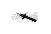 Амортизатор передний (газ) Skoda Octavia (96-10)/VW Golf (97-05,07-14)/Seat Leon (99-06),Toledo (98-06) VIKA Vika 44130999001 (фото 1)