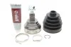 ШРКШ зовнішній (комплект) (34/36 зуб) Skoda Superb (15-)/VW Golf (14-),Passat (14-),Touran (15-16) VIKA Vika 44981771901 (фото 1)