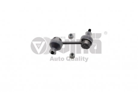 Стойка стабилизатора заднего VW Golf (04-)05/Audi A3 (04-07)/Seat Toledo (05-09) Vika 45050055101