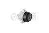 Подушка двигателя BMW 5 F07, F10, F11 /7 F01 (08-17) Vika '49911801 (фото 1)