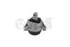 Подушка двигателя BMW 5 F07, F10, F11 (08-17) VIKA Vika '49912701 (фото 1)