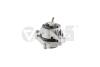 Подушка двигуна BMW 1 F20, F21/2 F22, F23/3 F30, F31, F34 /4 F32, F33, F36 (11-21) Vika '49916001 (фото 1)