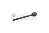 Тяга рулевая MB E Class S212 09-16/E Class W212 09-16/GLK X204 08-15/S Class A217 15-20/S Class C217 14-20/S Class W222 13-20/S Class X222 14-20 (4997 Vika '49978201 (фото 1)