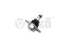 Опора шаровая BMW X3 (F25), X4 (F26) (10-18) Vika '49985401 (фото 1)