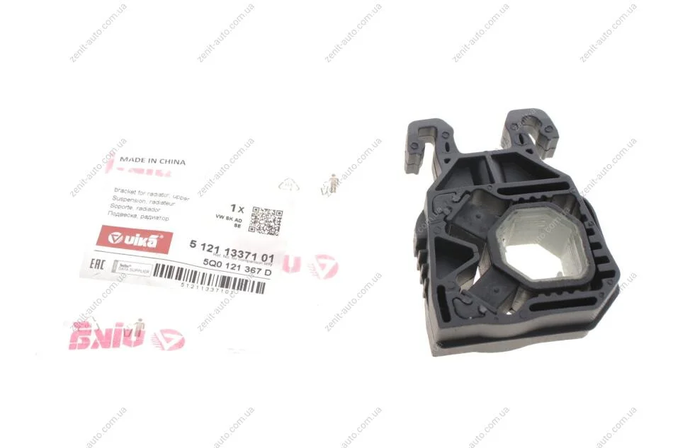 Кронштейн радіатора верхній Skoda Octavia (13-)/VW Golf (13-)/Audi A1 (15-),A3 (13-)/Seat Leon (13-) VIKA Vika 51211337101 (фото 1)