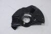 Кожух гальмівного диска передній правий BMW 3 E46 (97-06) Z4 E85 (02-08) Vika '61115501 (фото 6)