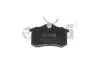 Колодки тормозные задние Skoda Octavia (01-11)/VW Golf (96-03)/Seat Leon (00-06),Toledo (99-04) VIKA Vika 66980001501 (фото 1)