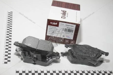Колодки гальмівні передні з датчиком зносу Skoda Superb (02-08)/VW Passat (97-02)/Audi A4 (99-05),A6 (98-05) VIKA Vika 66980010601