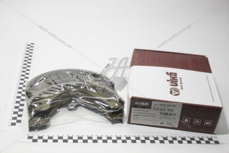 Колодки гальмівні барабанні VW Touareg (03-10)/Audi Q7 (07-15) Vika 66981691101 (фото 1)