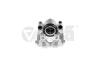 Суппорт тормозной передний правый BMW 3 E90, E91, E92, E93 /X1 E84 (04-15) Vika '69870501 (фото 1)
