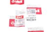 Тяга кулисы кпп Skoda Octavia (97-11)/VW Golf (96-03)/Audi A3 (97-03)/Seat Leon (00-06),Toledo (99-04) Vika 77110008701 (фото 2)