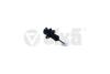 Циліндр зчеплення головний Skoda Fabia (06-14)/VW Polo (09-14)/Seat Ibiza (08-11,10-) Vika 77210919016 (фото 2)
