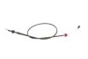 Трос акселератора VW Golf (92-95)/Seat Ibiza (93-96) VIKA Vika 77211516201 (фото 1)