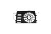 Диффузор вентилятора Skoda Fabia (06-14),Roomster (06-15)/VW Polo (09-14) Vika 81210631416 (фото 2)