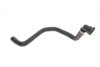 Патрубок охолоджуючої рідини Skoda Superb(02-08) / VW Passat(97-05) / Audi A4 (99-01) Vika 88191518701 (фото 2)