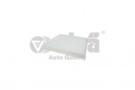 Фильтр салона VW Polo (18-)/Seat Ibiza (18-)/Audi A1 (19-) Vika 88191700701