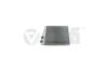 Радиатор отопителя Audi A3/VW Golf V/Seat Leon, Toledo (05-15) паяный Vika '88191712801 (фото 2)