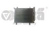Радіатор кондиціонера Skoda CitiGo (12-)/VW UP (12-) Vika '88201293901 (фото 1)