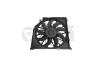 Вентилятор радіатора у зборі BMW X3 (E83) 2.0D,2.5,3.0D,3.0 (03-10) Vika '91053001 (фото 1)