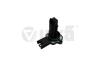 Датчик масової витрати повітря BMW 1, 3, 5, 6, X1, X3, X5, Z4 2.5,3.0 (04-13) Vika '91080201 (фото 1)