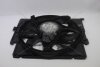 Вентилятор радіатора безщітковий, 300 W, 12 V, 485 мм BMW 1, 2, 3 (11-) Vika '91162701 (фото 4)