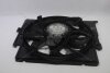 Вентилятор радіатора безщітковий, 300 W, 12 V, 485 мм BMW 1, 2, 3 (11-) Vika '91162701 (фото 6)
