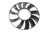 Крильчатка вентилятора Skoda Superb (02-08)/VW Passat (97-05)/Audi A4 (95-05),A6 (98-05) VIKA Vika 91210020201 (фото 3)