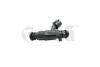 Форсунка паливна (BOSCH) Audi A4, A6, A8/VW Phaeton 4.2 (04-11) Vika '91331640401 (фото 2)