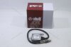 Датчик Nox 12V MB CLS C218, X218 (10-17) E-Class S212 (08-16) Vika '91398101 (фото 1)