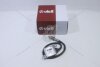 Датчик Nox 12V MB E-Class A207, C207 (08-17) Vika '91398901 (фото 5)