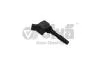 Катушка зажигания Skoda Octavia (13-)/VW Golf (14-),Jetta (11-14),Polo (13-14),UP (12-)/Audi A3 (13-)/Seat Leon (13-) VIKA Vika 99051473701 (фото 1)