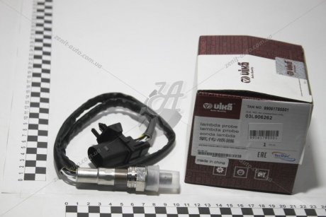 Датчик кислорода (лямбда-зонд) 5 проводной Audi A4 (08-12), A5 (10-11), A6 (09-11), Q5 (09-12) Vika 99061785501