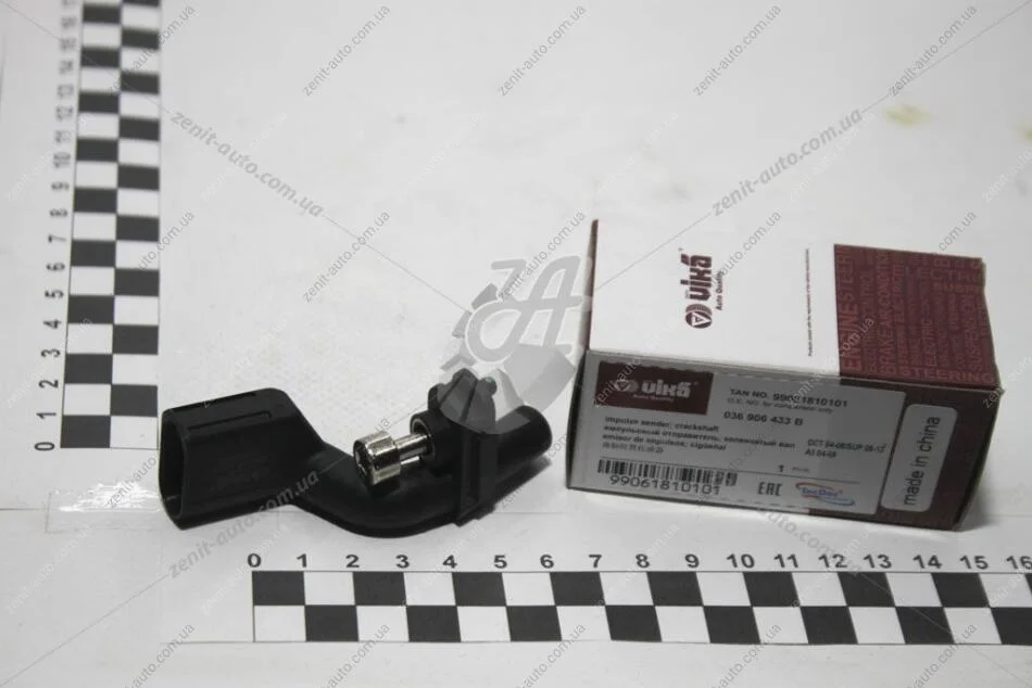 Датчик положення коленвала Skoda Octavia (04-08), Superb (08-13)/VW Golf (06-07)/Audi A3 (04-08)/Seat Altea (04-06,07-10) VIKA Vika 99061810101 (фото 1)