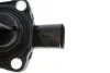 Датчик рівня олії Skoda Octavia (13-17)/VW Golf (13-17)),Passat (15-)/Audi A3 (13-16),Q3 (12-18) VIKA Vika 99071550301 (фото 2)