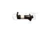 Форсунка омивача фари правої Seat Leon (05-12) Vika 99551827901 (фото 2)