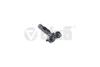 Форсунка омывателя фар правая VW Touareg (02-10) Vika 99551829401 (фото 2)