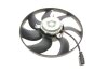 Вентилятор радіатора 200W Skoda Octavia (04-08)/VW Golf (04-09), Passat (06-11)/Audi A3 (04-09) SIEMENS Vika 99590014301 (фото 4)