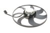 Вентилятор радиатора 260W Skoda Fabia (00-04,05-13),Roomster (06-13)/VW Polo (02-15) Vika 99590015401 (фото 4)