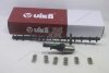 Комплект ексцентрикового валу N55 BMW 1, 2, 3, 4 3.0 (07-) Vika 'K11054301 (фото 2)