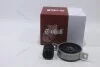 Комплект кронштейна карданного валу BMW 5 F07, F10, F11 (09-) (K51792701) VIKA Vika 'K51792701 (фото 5)