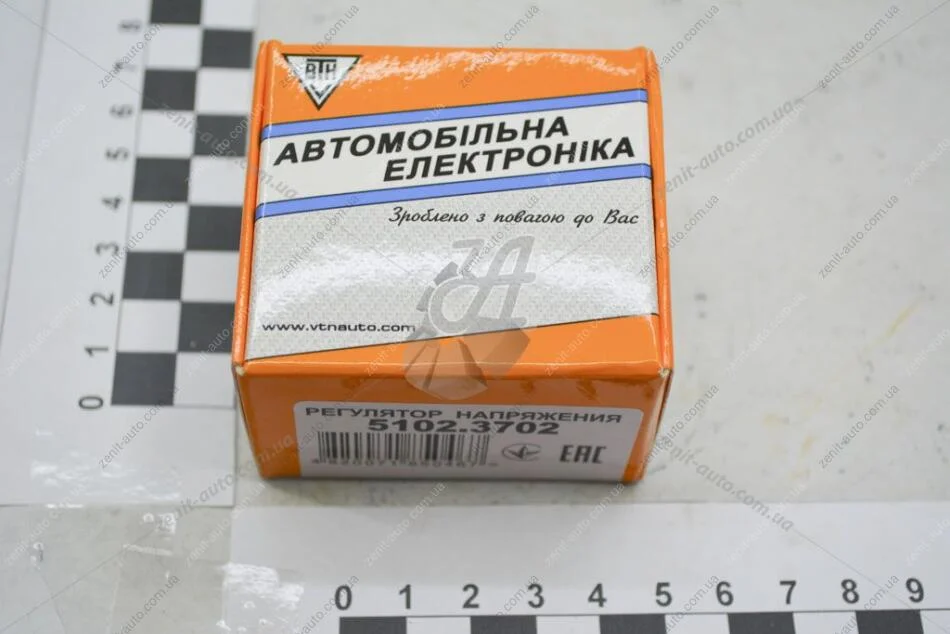 Релє-регулятор напруги 2108 -2115 инж (повиш.напр) (14,1 В) ВТН 5102.3771.060 (фото 1)