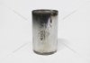 Труба заменитель катализатора универсальный 100*160 (пламегаситель) Walline 'WLP 100x160 (фото 4)