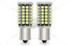 Лампа светодиодная P21W R5W 12V BA15S (1156) 4,08W 320Lm (21x49mm) (1-конт) (Yes canbus) (кратно 2) WANLANDA '1156121080SMD (фото 1)