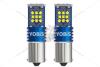 Лампа светодиодная P21W R5W 12V BA15S (1156) 4,6W 1000Lm (15x50mm) (1-конт) (Yes canbus) (кратно 2) WANLANDA '1156201624SMD (фото 1)