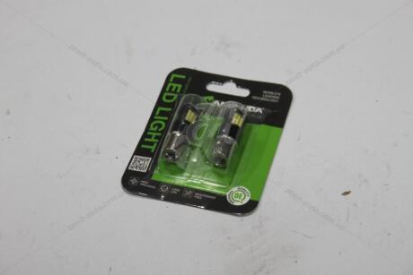 Лампа светодиодная P21W R5W 12V BA15S (1156) 4,1W 1200Lm (15x50mm) (1-конт) (Yes canbus) (кратно 2) WANLANDA '1156201648SMD