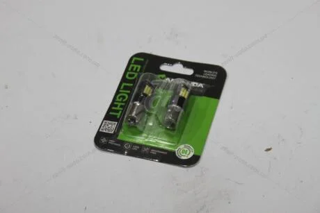 Лампа светодиодная P21W R5W 12V BA15S (1156) 4,1W 1200Lm (15x50mm) (1-конт) (Yes canbus) (кратно 2) WANLANDA '1156201648SMD