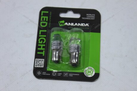 Лампа світлодіодна P21W R5W 12V BA15S (1156) 0,96W 120Lm (19x30mm) (1-конт) (No canbus) (кратно 2) WANLANDA '115628359SMDTMTJ
