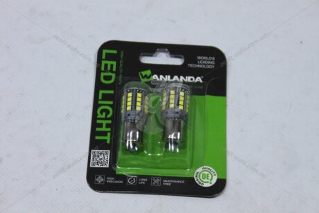 Лампа світлодіодна P21W R5W 12V BA15S (1156) 19W 8000Lm (20x47mm) (1-конт) (Yes canbus) (кратно 2) WANLANDA '1156303044SMD3D