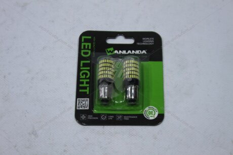 Лампа світлодіодна P21W R5W 12V BA15S (1156) 22W 3600Lm (20x54mm) (1-конт) (Yes canbus) (кратно 2) WANLANDA '11564014150SMD
