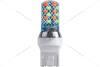 Лампа светодиодная P21W R5W 12V BA15S (1156) 1,56W/0,84W (16x41mm) (1-конт) (No canbus) (FLASH) (кратно 2) WANLANDA '1156COB36GJFLASH (фото 1)